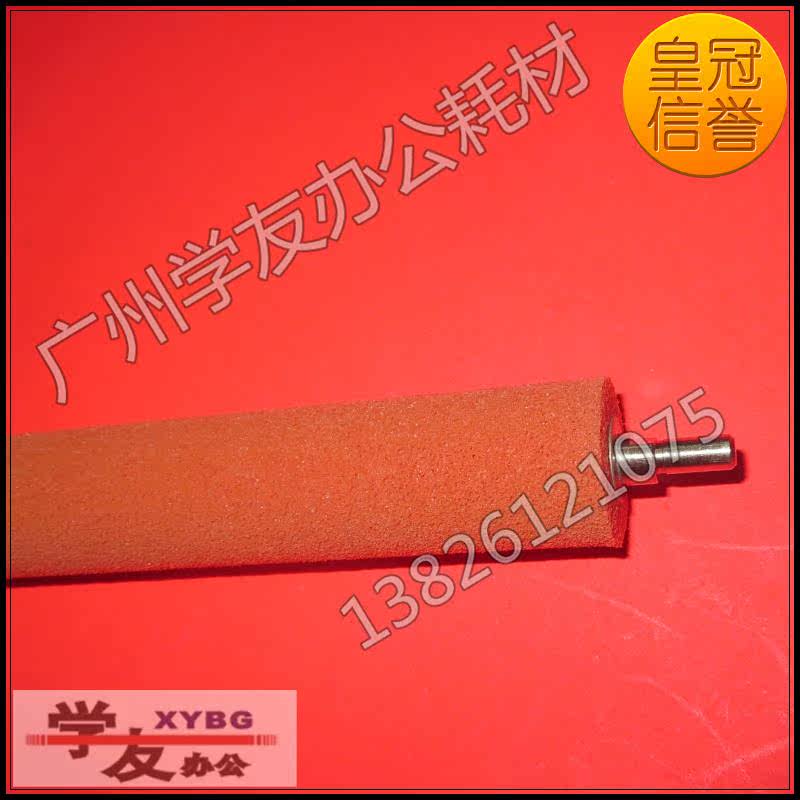 清洁纸压力辊理光1075 2075 7500 8000 6000 7001 8001 9001 棉辊