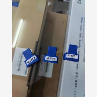 6580 7040 7500 适用夏普MX62 7090 6500 7580 8090粉盒芯片 6240