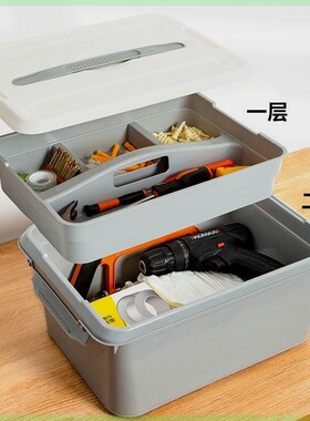工具收纳箱子多功能双层防静电工具箱五金家用电工车载手动分类大