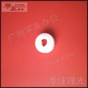 2075 2060 7500 8000 9001转印齿轮 转印齿理光1075 8001 2051