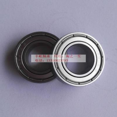 国产深沟球不锈钢440材质轴承S61908 61909 61910 61911 61912ZZ