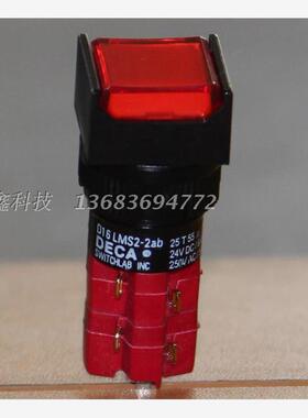 DECA复位按钮双路D16LMS2-2AB台湾进联方形橙色无锁点动按键开关