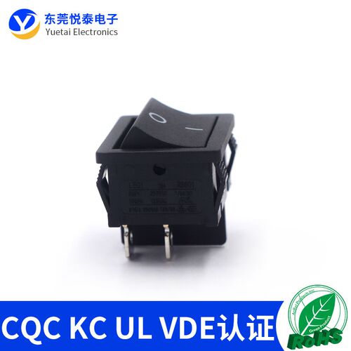 RS601 2档4脚船型开关21*24 4脚2档功放翘板开关6A电源开关KC UL