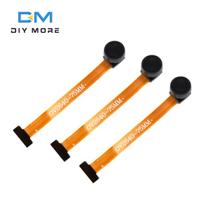 摄像头OV2640鱼眼广角镜头160度高像素TTGO SIPEED相机模块 ESP32