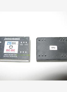 拆机二手中兴ZTE ZXDG3S4805 DC-DC隔离电源模块 48V转5V 0.6A 3W