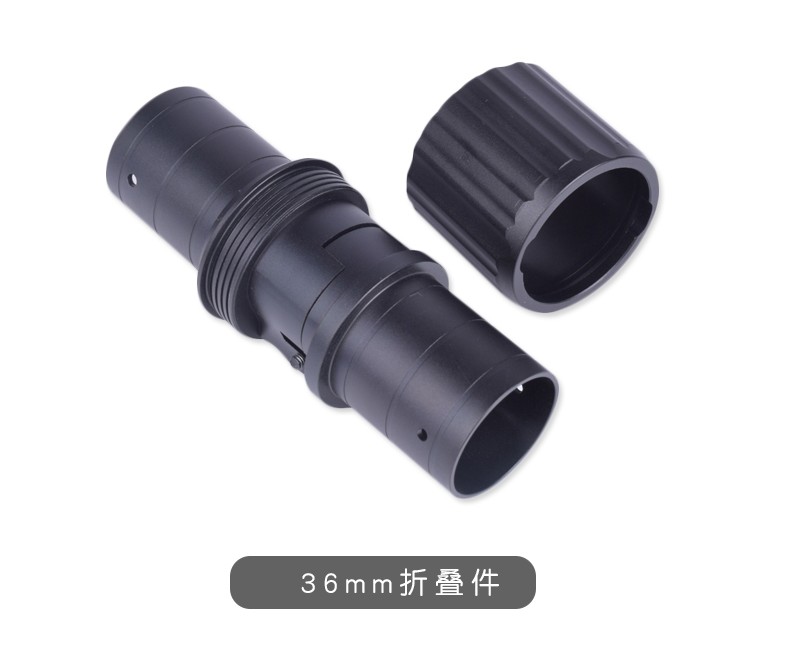 清仓打药无人机植保机机架配件机臂组件折叠40管 铝合金折叠件