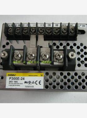 日本 COSEL  P300E-24 24V14A 开关电源 p300e-24 24v 14a