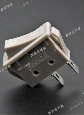 HIGHLY海立翘板开关R11-3BL单路长扁船型灰边灰色两脚两档R11-00
