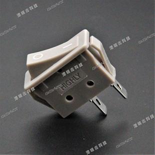 HIGHLY海立翘板开关R11 3BL单路长扁船型灰边灰色两脚两档R11