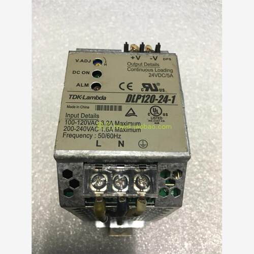 原装拆机TDK-LAMBDA DLP120-24-1 电源 24V5A