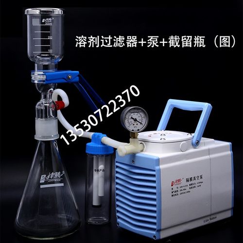 津腾正品隔膜真空泵配过滤器装置GM- 0.33A 0.1A 0.2  0.5A0.5B