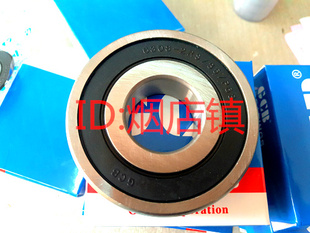 非标深沟球轴承6308 内径35外径90厚度23mm 2RZ 尺寸