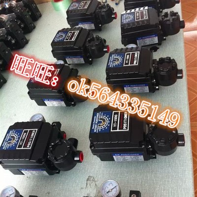 POSITIONER执行机构定位器YT-1000R-PTM(带反馈)电气阀门定位器