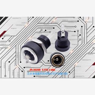 连接口浙江产 2.1面板螺丝装 3929B圆直流座M8黑色电源插座5.5
