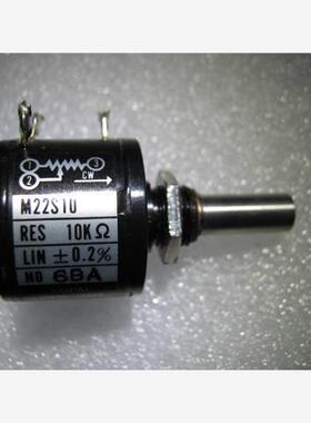 拆机 日本COPAL M22S10 500欧姆 10K 高精度 电位器