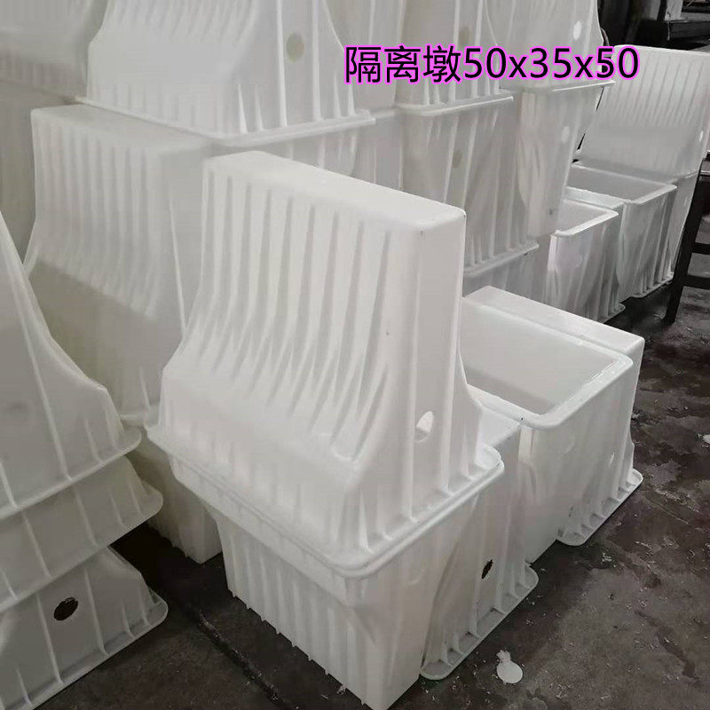 混凝土水泥隔离墩模具市政道路马路防撞隔离带防护栏水泥墩塑料模
