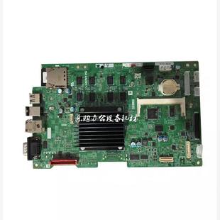 多功能 2008 电路板 打印板 2508 主板 夏普DX 网络接口