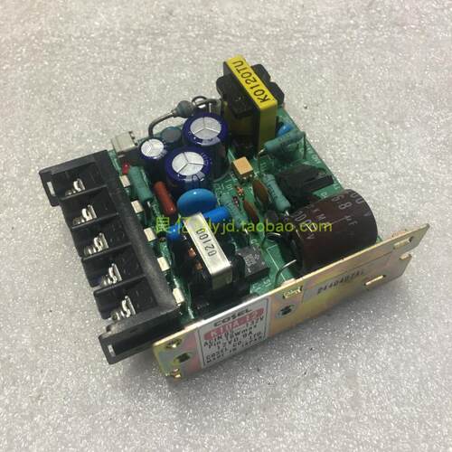 拆机日本COSEL K10A-12 电源 12V0.9A K10AU-5  5V2A 100V输入