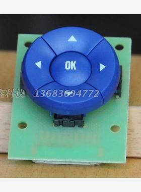 丹麦MEC按键蓝色印字带线路板复位开关3ATH9+1ZB30 3FTH9+1ZC30