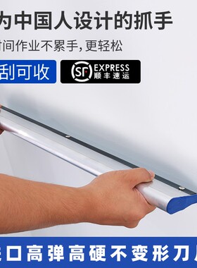 批灰找平刮腻子工具神器刮墙收灰收光刀灰刀大号装修刮板工具大全