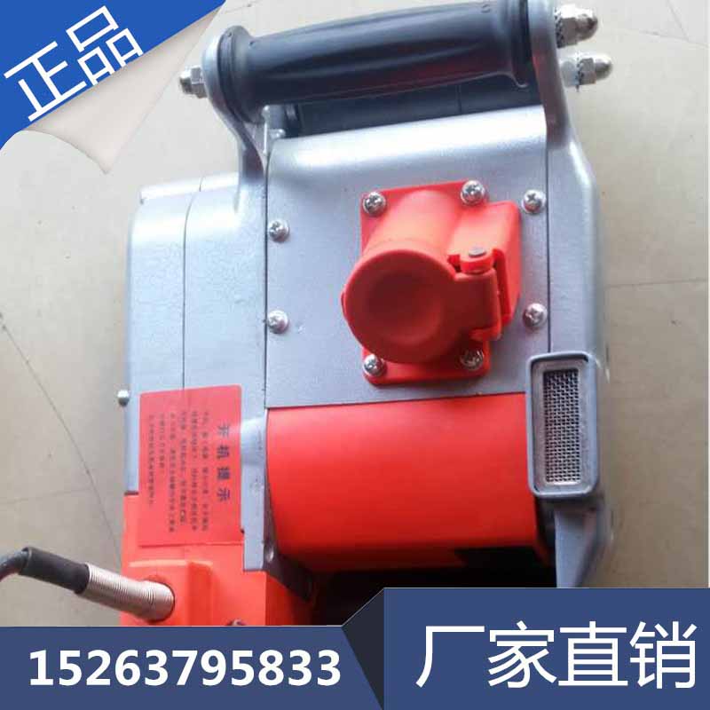 水电安装多功能墙壁切割机 无尘墙面开槽机 一次成型墙面开槽机