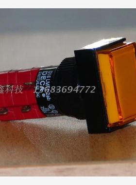 D16LAT1-2AB台湾进联双路长方形带锁黄色按钮开关常开常闭DECA