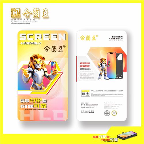 合兰豆适用 荣play play4 play3麦芒9麦芒10SE麦芒11液晶屏幕总成