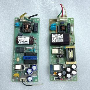 COSEL LDA15F 12V1.2A 拆机LAMBDA 电源 ZWS15