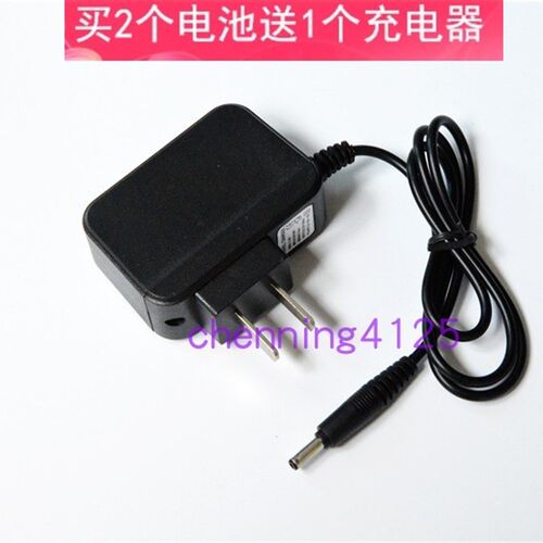 波来特头灯 BLT-8845 锂电池头灯 3W 6803 6903强光手电筒 充电器