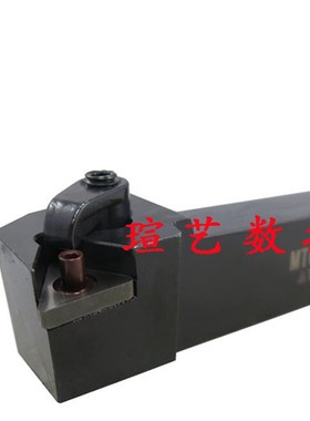 91外圆车刀刀杆MTGNR/MTGNL1616H16/2020K16/2525M16/3232P16