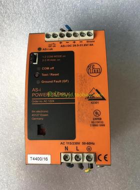 拆机 原装IFM AC1224 29.5-31.6V 4A 电源 DC-AS-I-30.5V/4A