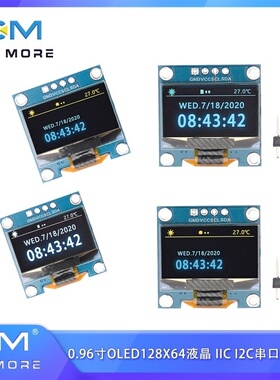 0.96寸OLED显示器模块128x64 I2C通信SSD1315 12864液晶屏IIC串行