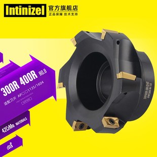 63刀盘r0.8刀片1135 400R直角50 1604 数控90度铣刀盘300R 英佐