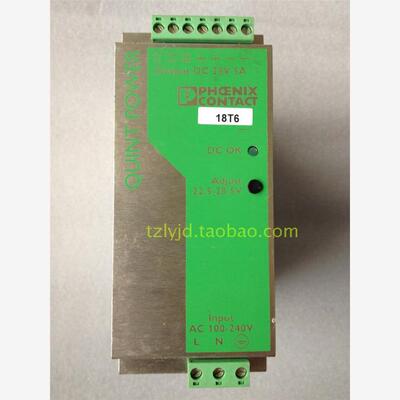 菲尼克斯PHOENIX CONTACT QUINT-PS-100-240AC-24DC/5电源5A