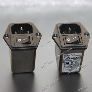 濾波器6A臺(tái)達(dá) 06SS3 力征二合一帶開(kāi)關(guān)AC電源輸入插座06BEEG3G