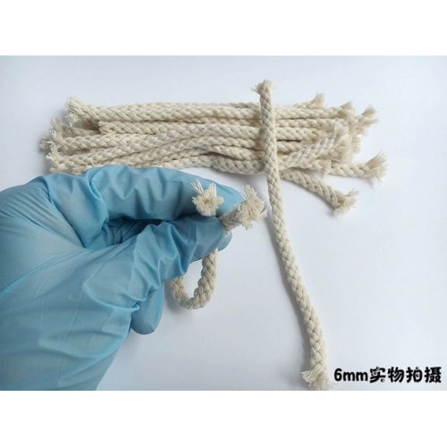 酒精灯棉芯6mm长20cm家用