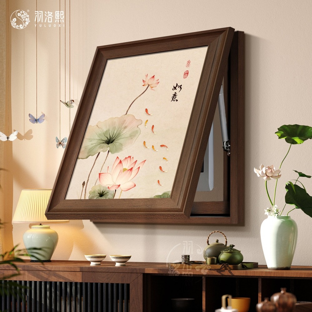 九鱼荷花图宋代美学电表箱挂画新中式弱电箱盖板家庭配电箱装饰画