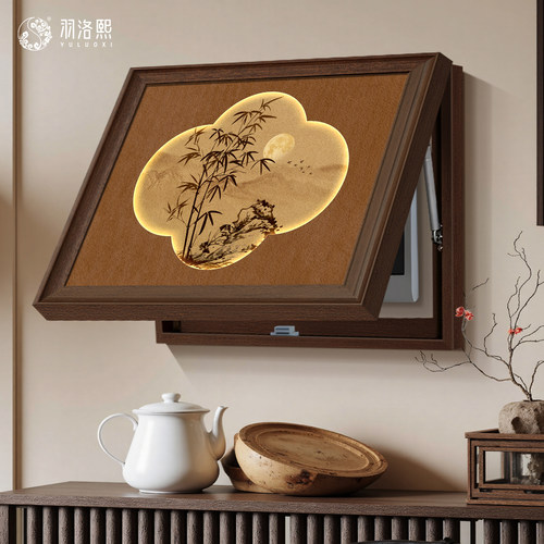 竹子宋代美学电表箱装饰画大气餐厅配电箱挂画新中式电源盒遮挡画