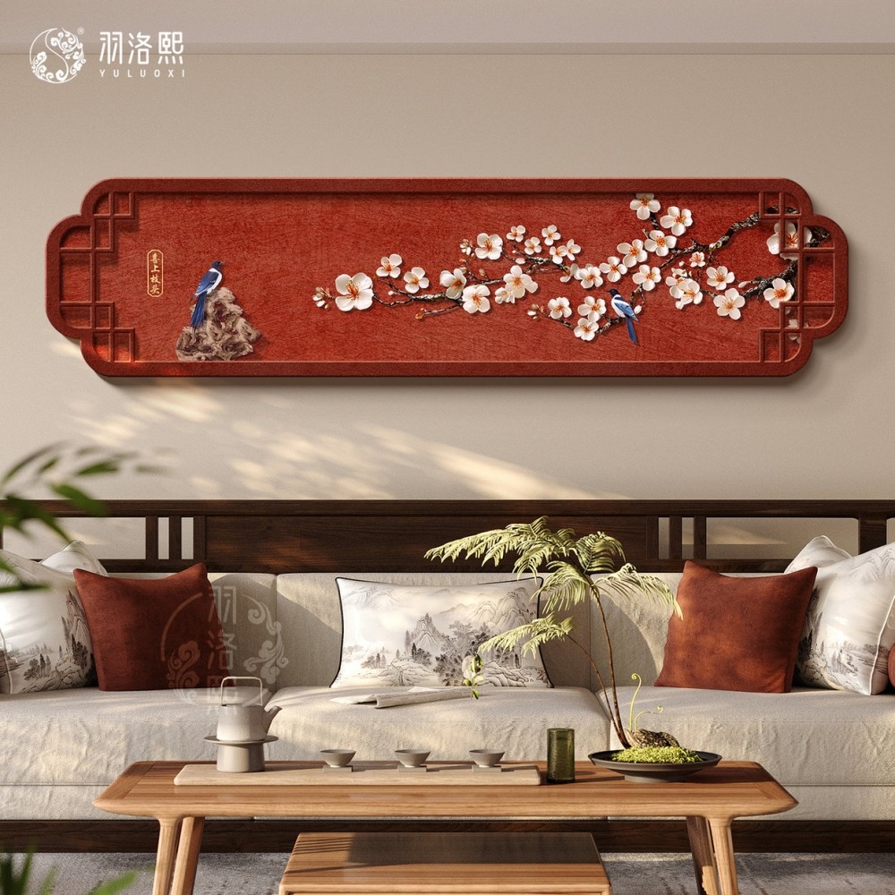 花鸟图新中式客厅装饰画新年红色喜庆宋代美学沙发后面背景墙挂画