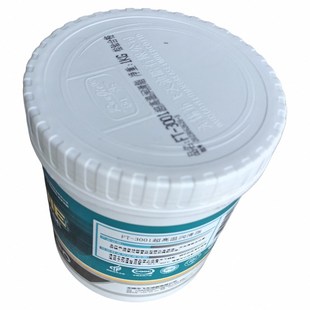 润杰FT3001超高温润滑脂高负荷蜗轮蜗杆降噪电机齿轮轴承润滑黄油