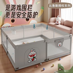 围栏婴儿防护栏儿童客厅地上室内家用安全学步宝宝爬行垫游戏围栏