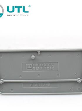 尤提乐G-JUT3-6端子挡板