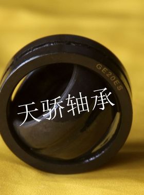 向心关节轴承 GEG110ES GEG120ES GEG140ES GEG160ES LS龙溪轴承