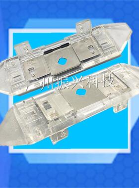 映美 YM730k+830K 570K 570KII 570K+ 660k+打单一号头挡片 保护