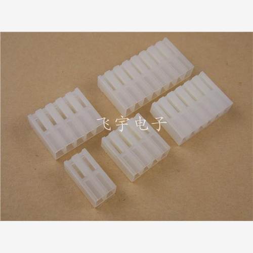 CH3.96-2P2Y/3Y/4Y/5Y/6Y/7Y/8Y连接器 插头 壳 间距3.96MM接插件