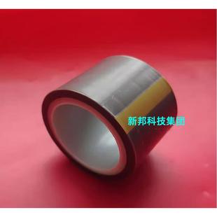 8310 8210 8320 8110 8120定影分离片贴膜8200 8100 适用理光8220