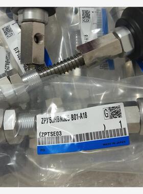 真空吸盘ZPX40/50/63/80/HNJ/HSJ/HBNJ/HBSJ/25/50/75-B01-A18