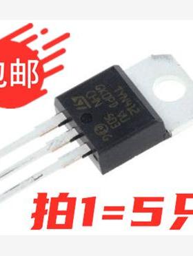 TYN412RG TNY412 单向可控硅12A/400V TO-220 （5只包邮）