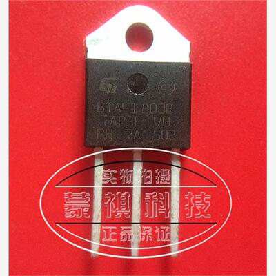 BTA41800 BTA41-800B 41A/800V TO-3P 大功率 双向可控硅（5个）
