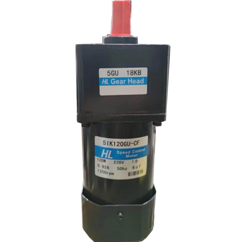 HL宏力120W减速电机马达5IK120GU-CF 5GU18KB